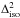 \hbox{$\Delta_\mathrm{iso}^2$}