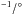 \hbox{$^{-1}/^{\circ}$}