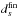 \hbox{$d_{s}^{\rm fin}$}