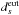 \hbox{$d_{s}^{\rm eut}$}