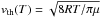 \hbox{$v_{\rm th}(T) = \sqrt{8 R T/\pi \mu} $}