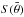 \hbox{$S(\bar{\theta})$}