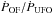 \hbox{$\rm \dot {\it P}_{\rm OF}/\dot {\it P}_{UFO}$}