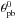 \hbox{$\theta_\mathrm{pb}^0$}