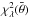 \hbox{$\chi^2_{\lambda}(\bar{\theta})$}