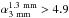\hbox{$\alpha_{\rm 3~mm}^{\rm 1.3~mm} >4.9$}