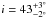 \hbox{$i = 43^{+3^\circ}_{-2^\circ}$}