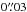 \hbox{$0\farcs45^{+0.04}_{-0.02} \times 0\farcs28^{+0.04}_{-0.08}$}