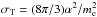 \hbox{$\sigma_{\rm T}=(8\pi/3)\alpha^2/m_{\rm e}^2$}