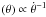 \hbox{$(\theta)\propto\dot{\theta}^{-1}$}