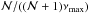 \hbox{$\nmix /((\nmix+1)\numax)$}