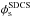 Mathematical equation: \hbox{$\phi_{\rm s}^{\rm SDCS}$}
