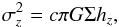Mathematical equation: \begin{eqnarray} \label{equ:velocitydispersion} \sigma_z^2 = c\pi G\Sigma h_z, \end{eqnarray}