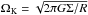 Mathematical equation: \hbox{$\Omega_{\rm K}=\sqrt{2\pi G \Sigma/R}$}