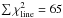 Mathematical equation: \hbox{$\sum{\chi^{2}_{\rm line}} =65$}