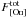 Mathematical equation: \hbox{$F_{[\rm O\textsc{ii}]}^{\rm tot}$}