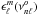 Mathematical equation: \hbox{$\epsilon^m_\ell(\nu^o_{n\ell})$}