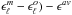 Mathematical equation: \hbox{$\epsilon_\ell^m-\epsilon_\ell^o) - \epsilon^{av}$}