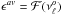 Mathematical equation: \hbox{$\epsilon^{av}= {\cal F}(\nu_\ell^o)$}