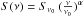 Mathematical equation: \hbox{$S(\nu) = S_{{\nu_0}}\,(\frac{\nu}{\nu_0})^{\alpha}$}