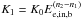 Mathematical equation: \hbox{$K_{1}=K_{0}E_{\rm e, in, b}^{(n_{2}-n_{1})}$}
