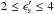 Mathematical equation: \hbox{$2\le\epsilon'_{\rm s}\le4$}