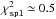 Mathematical equation: \hbox{$\chi^2_{\rm \spl}\simeq0.5$}