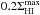 Mathematical equation: \hbox{$0.2 \Sigma_{\rm HI}^{\rm max}$}