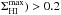 Mathematical equation: \hbox{$\Sigma_{\rm HI}^{\rm max})>0.2$}