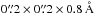Mathematical equation: \hbox{$0\farcs2\times0\farcs2\times0.8\,\AA$}