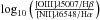 Mathematical equation: \hbox{$\rm \log_{10}\left(\frac{[OIII]\lambda5007/H\beta} {[NII]\lambda6548/H\alpha}\right)$}