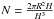 Mathematical equation: \hbox{$N = \frac{2 \pi R^2 H}{H^3}$}