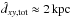 Mathematical equation: \hbox{$\hat{d}_{xy,\rm tot}\approx 2\,\mathrm{kpc}$}