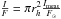 Mathematical equation: \hbox{$\frac{I}{F}=\pi r_h^2 \frac{I_{\rm meas}}{F_{\odot}}$}