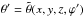 Mathematical equation: \hbox{$\theta^\prime=\tilde{\theta}(x,y,z,\varphi^\prime)$}