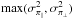 Mathematical equation: \hbox{$\max(\sigmaparall^2, \sigmaperp^2)$}