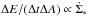 \hbox{$\Delta E/(\Delta t \Delta A) \propto \dot{\Sigma}_{*}$}
