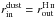 \hbox{$r_{\rm in}^{\rm dust}=r_{\rm out}^{\hii}$}