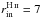 \hbox{$r_{\rm in}^{\hii}=7$}