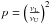 \hbox{$p = \left(\frac{\nu_{\rm L}}{\nu_{\rm U}}\right)^2$}
