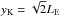 \hbox{$y_{\rm K} = \sqrt{2}L_{\rm E} $}