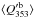 \hbox{$\langle \fQ \rangle$}