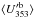 \hbox{$\langle \fU \rangle$}