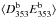 \hbox{$\langle \fDmodel \fE \rangle$}