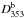 \hbox{$\fDmodel$}