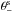 \hbox{$\mtheta^{\rm s}$}
