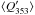 \hbox{$\langle \bQ \rangle$}