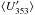 \hbox{$\langle \bU \rangle$}