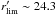 \hbox{$r'_{\rm{lim}}\sim24.3$}