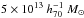 \hbox{$5\times10^{13}~h_{70}^{-1}~M_{\odot}$}